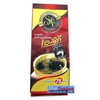 ราคา เอสที กาแฟดำ ของดีเมืองชุมพร (939856835)