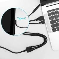 ราคา WU 3 IN 1 Data Sync Cable Cord forKamvas 12 KamvasPro 13 KamvasPro 16 Drawing Tablet Monitor Cable (42925149039)