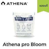 ราคา [Athena] - Athena pro Bloom (ซองแท้ขนาด2lb) ปุ๋ยหลักตลอดช่วงทำดอก (20288008381)
