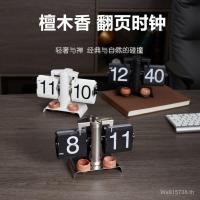 ราคา นาฬิกาตั้งโต๊ะย้อนยุค สไตล์ยุโรป ขนาดกะทัดรัดสำหรับห้องนั่งเล่น (26092828852)