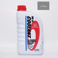 ราคา HONDA Coolant น้ำยาหล่อเย็นหม้อน้ำสีน้ำเงิน แท้ศูนย์ ALL SEASON ANTI-FREEZE COOLANT TYPE-2 1 ลิตร แท้ศูนย์ สำหรับรถ Hond (1980727508)