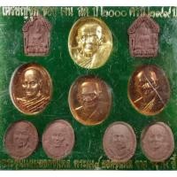 ราคา พระชุดหลวงปู่ทวด หลวงพ่อชอบ หลวงพ่อเงิน หลวงพ่อสด หลวงพ่อจาด จง คง อี๋ พิธีเสาร์ 5 ปี 43 หลวงปู่หมุน วัดบ้านจาน (24026469462)