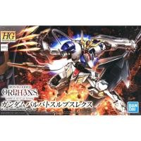 ราคา HG 1/144 IBO 033 Gundam Barbatos Lupus Rex [BANDAI] Gunpla กันดั้ม กันพลา บาบาทอส ลูปัส เร็กซ์ (1539473003)