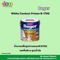 ราคา เบเยอร์ ไวท์ คอนแทค ไพรเมอร์ B-1700 สีรองพื้นปูนเก่า สูตรน้ำมัน ขนาดแกลลอน (23534531665)