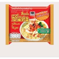 ราคา บะหมี่กึ่งสำเร็จรูปซือดะ (23686531531)