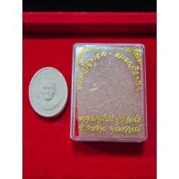 ราคา A-006 พระผงเจริญพร ปี63 หลวงพ่อพัฒน์ วัดห้วยด้วน จ.นครสวรรค์ (44800237972)