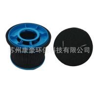 ราคา เหมาะสําหรับ Bissell Bissell เครื่องซักผ้าพื้นอุปกรณ์เสริมเครื่องดูดฝุ่น FurGuard 280W และ FurFinder (44272226687)