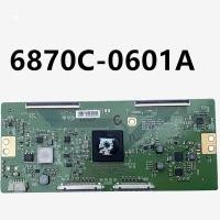 ราคา สําหรับ Sony KD-55X8500D logic board 6870C-0601A LC550EQL-SJA1-831 (42168985898)