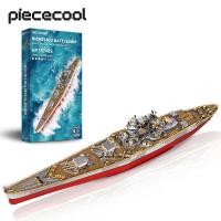 ราคา Piececool 3D โลหะชุด DIY เรือรบชุดเรือรบเรือรบบล็อกตัวต่อของเล่นจิ๊กซอว์ (20358361745)