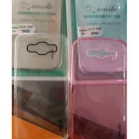 ราคา SILICON SAMSUNG GALAXY i9082 (9321983937)