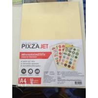 ราคา สติ๊กเกอร์ใส PVC A4 1 แพ็ค (50 แผ่น ) PIXZA JET (25962628008)