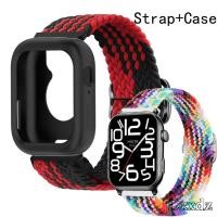 ราคา เคส Aolon GTS3 เคส สําหรับ Aolon GTS 3 gts3 Smartwatch Case Garmin Vivoactive6 สายนาฬิกาฝาครอบป้องกันไนลอน Soft Band Screen Protector (26584621510)