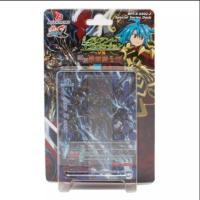 ราคา การ์ดเกม​ บัดดี้ไฟท์​ BFT-X-SS02-2 (7124072796)