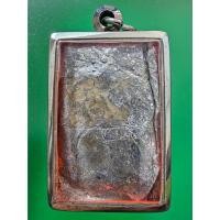 ราคา ชานหมาก ห่อกระดาษฟอยล์เงิน หลวงพ่อพันธ์ วัดบางสะพาน อ.วังทอง จ.พิษณุโลก (22545547511)