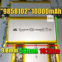 ราคา 9858102 3.7v 3.85v 10000mAh size li-polymer Lithium polymer ลิเธียมโพลิเมอร์ ลิเธียม 1260110 (28870920260)