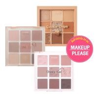 ราคา ส่งช้า‼คืนเงินส่งไว24ชม.NEW! พาเลทสีใหม่ ETUDE HOUSE Play Color Eyes Dusty Cat / Casa Fig / Cookie Chips / Tiger (9876090261)