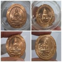 ราคา เหรียญอัญเชิญหลวงพ่อโสธรขึ้นจากน้ำ 241 ปี รุ่น 1 วัดโสธรวรารามวรวิหาร จ.ฉะเชิงเทรา ปี พ.ศ. 2554 เนื้ออัลปาก้า มี (28834978374)