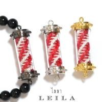 ราคา Leila Amulets มงคลเศรษฐี รุ่น กันภัย ด้ายแดงขาว (พร้อมกำไลหินฟรีตามรูป) (23350379036)