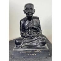 ราคา พระบูชาหลวงปู่ทวดวัดช้างให้ปี2546 (16333804362)