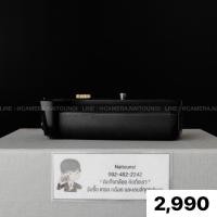 ราคา ( Used!! ) Olympus HLD-6P Power Battery Grip for E-M5 < Mint > (26980375809)