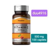 ราคา Vitamin C 500 mg with Bioflavonoids & Wild Rose Hips (17030365422)