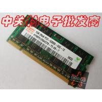 ราคา Hynix Hynix Hynix 1G DDR2 667 PC2-5300 หน่วยความจําโน้ตบุ๊ค Tenitsu F41M (41824347281)