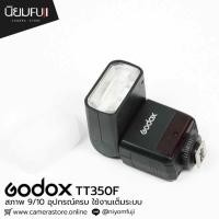 ราคา GODOX TT350F ใช้งานปกติ (28219441958)