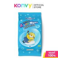 ราคา Karisma Aqua Wipes 20 Sheets ผ้าเช็ดทำความสะอาด สำหรับเด็ก 20แผ่น สูตรน้ำ อ่อนโยนละมุน. (40273361829)