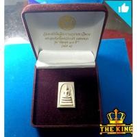 ราคา พระสมเด็จ วัดระฆังโฆสิตารามวรมหาวิหาร เนื้อผงวัดระฆัง ผสมผงเก่า รุ่น"ย้อนยุค 108 ปี" (คณะ9) กล่องกำมะหยี่เดิม (26442550009)