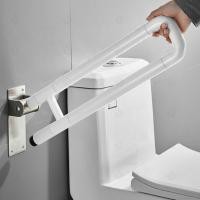 ราคา ราวจับในห้องน้ำ ราวจับกันลื่น ราวช่วยพยุงตัว ราวจับผู้ป่วย ราวจับช่วยพยุง แบบยึดผนังพับได้ ตัว U ราว สแตนเลส ราวจับกันลื (21081069287)