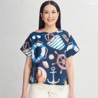 ราคา Atimiti เสื้อลินินแท้ 100% พิมพ์ลายสมอเรือ คอกลม แขนสั้น สวมหัว กระดุมคอหลัง ชายเสื้อบานออกเล็กน้อย “อก 46 นิ้ว” (44169751228)