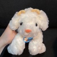 ราคา ตุ๊กตาสุนัข "เต้าฮวย" ของแท้ Rainflowerclub น้อนน่ารักมากๆ (9176745260)