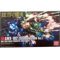 ราคา HGUC 1/144 (180) AMX-102 ZSSA (Unicorn Ver.) [Daban] (2615843495)