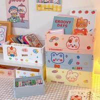 ราคา nanarak ตะกร้าใส่ของแบบพับได้ กล่องตะกร้าพลาสติก กล่องใส่เครื่องเขียน ตะกร้าสำหรับใส่จัดเก็บของขนาดเล็ก รุ่น 2424 (14853661671)