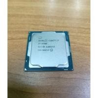 ราคา ซีพียู มือสอง Intel 1151 core i7-7700 (3.60GHz) (26536206387)