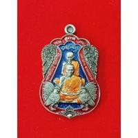 ราคา เหรียญเสมารวยคู่บารมี168หลวงพ่อพัฒน์วัดห้วยด้วนจ.นครสวรรค์ (15768325925)