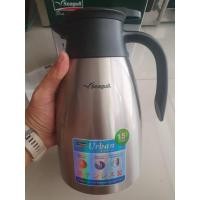 ราคา เหยือกน้ำสูญญากาศ เออเบิ้น ตรานกนางนวล Seagull (1.5 ลิตร) (5657599258)