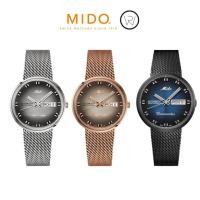 ราคา นาฬิกา Mido รุ่น COMMANDER SHADE (7631556328)