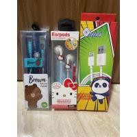 ราคา ชุดหูฟัง,สายชาร์จ Rizz ลิขสิทธิ์แท้ Hello Kitty (พร้อมไมค์ในตัว) (20289304005)