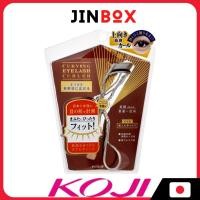 ราคา ที่ดัดขนตา Koji Curving (28675116163)
