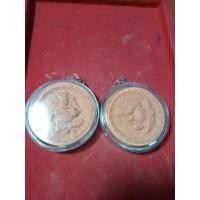 ราคา พระเนื้อดินเผา ดินลำพูนผงพระเก่าพระสกุลลำพูน ปัญจมหาเทพ ฤาษี108 หลังพระพิฆเนศเทพเจ้าแห่งความสำเร็จ (47001468199)