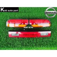 ราคา ชุดไฟท้าย ครบชุด Nissan Silvia 180SX , 200SX , S13 (17999187028)