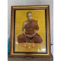 ราคา พระกรอบพร้อมผ้ายันต์พ่อท่านนวล วัดไสหร้า จ.นครศรีธรรมราช ปี 50 (หายาก) (40012204723)