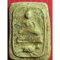 ราคา พระหลวงพ่อปานออกกรุวัดคู้สลอด (40875914669)