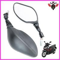 ราคา กระจกมองข้าง มอเตอร์ไซค์ เดิม (ขายเป็นคู่) HONDA : CLICK-125 i / MOOVE / PCX 150 (16625895482)