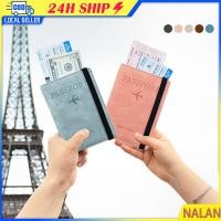 ราคา ปกพาสปอร์ต ซองพาสปอร์ต ซองใส่พาสปอร์ต ซอง passport หนังPU จัดส่งรวดเร็ว (25122680802)