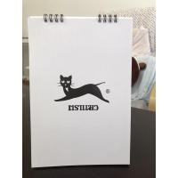 ราคา ปฏิทินตั้งโต๊ะ ปีเก่า 2021 ของสะสม ให้ลูกๆจดวันเรียนออนไลน์‍‍ (3381698530)