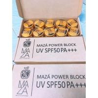 ราคา กันแดดมาช่า (ราคาต่อกล่อง) (6375510735)