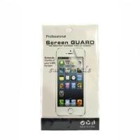 ราคา ฟิล์มใสกันรอย Iphone 5/5s 1 ชุดมีฟิล์มหน้า+หลัง ฟิล์มใสไม่ใช่กระจก (42758798151)