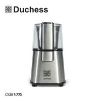 ราคา [Used] Duchess เครื่องบดเมล็ดกาแฟ รุ่น CG9100 สีเงิน (11721001018)